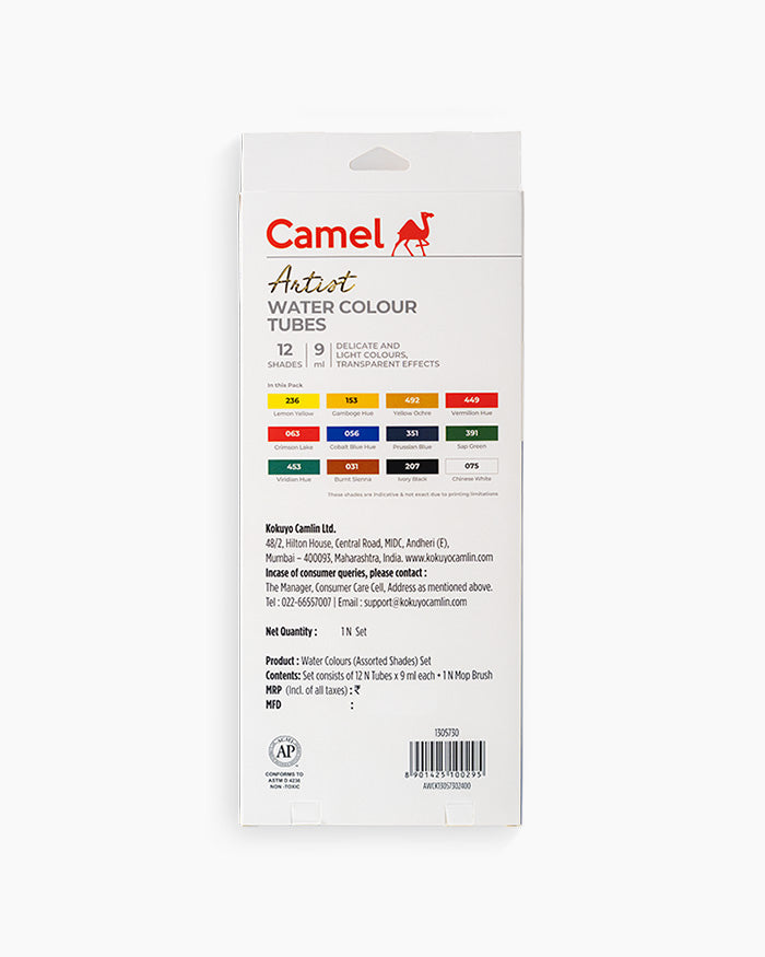 CAMEL, Water Color Tubes | Set of 12 | 9 ml.