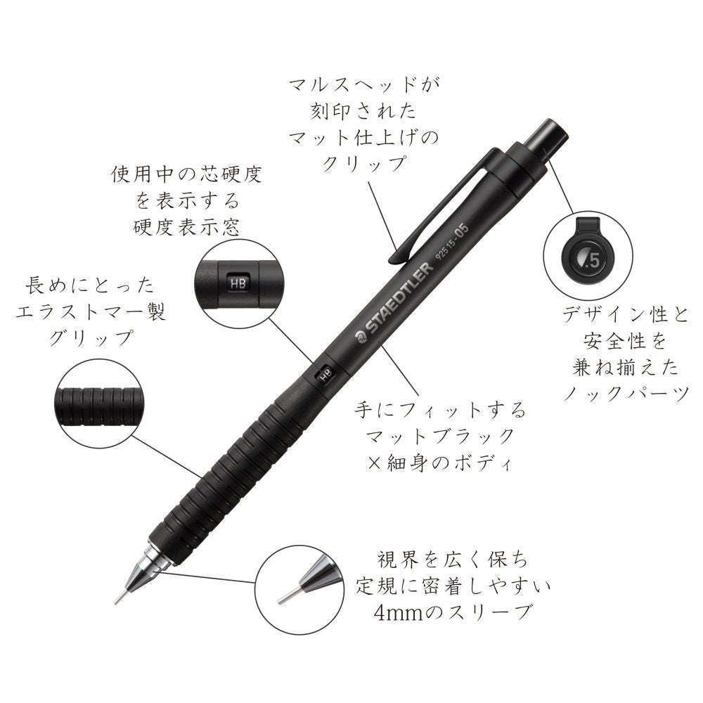 STAEDTLER, Mechanical Pencil | Black.