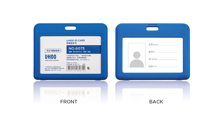 UHOO, ID Card Holder | Double Sided Visible.