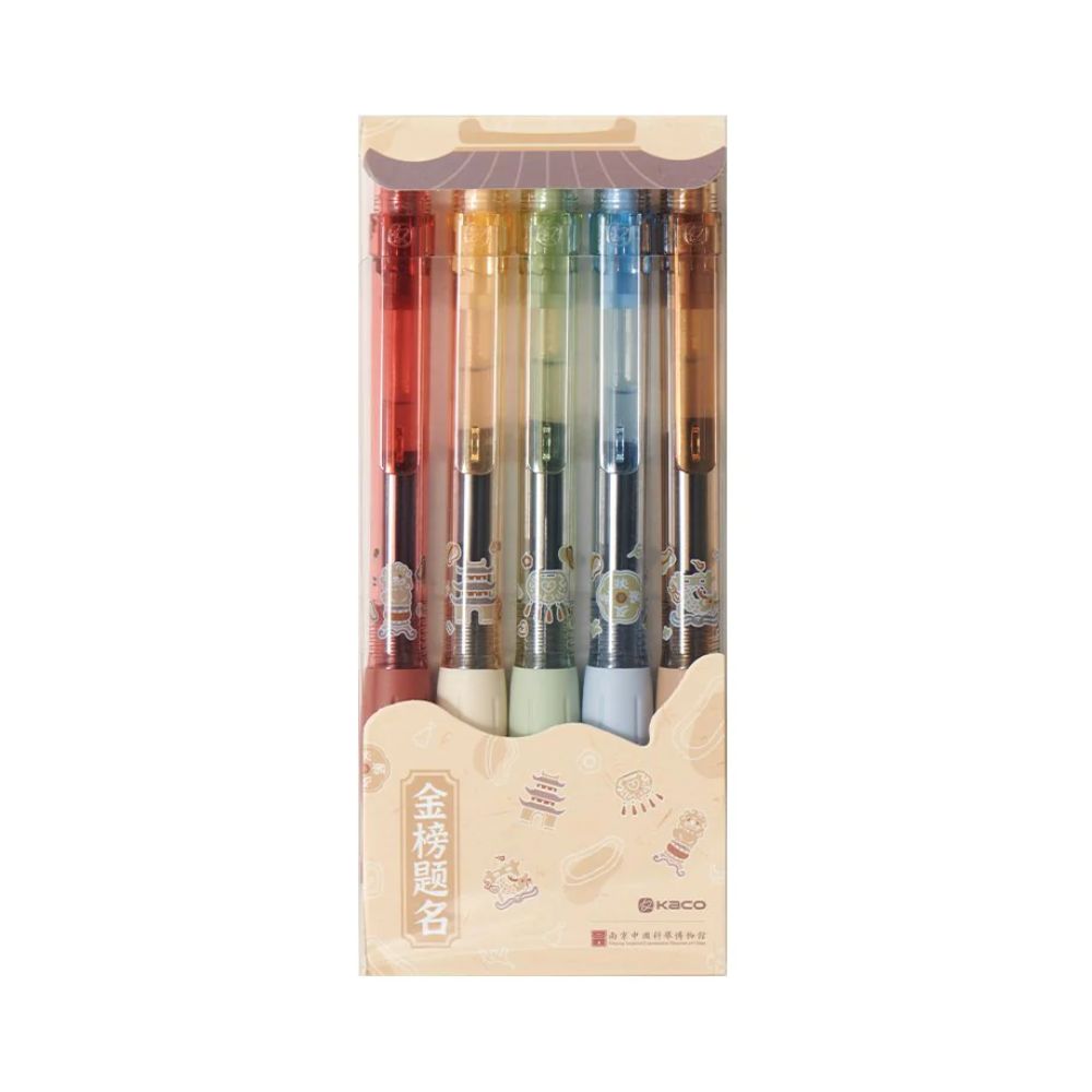 KACO, Gel Pen - Keybo Champion | Set of 5.