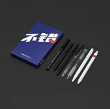 KACO, Gel Pen - Right Choice | Set of 7.