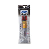 PENTEL, Lead - Ain Stein | 0.5 mm | 10 Leads.