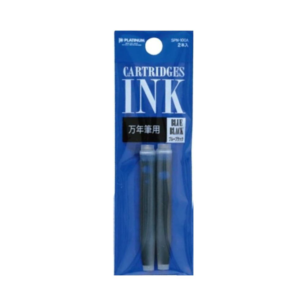 PLATINUM, Ink Cartridge | Pack of 2.