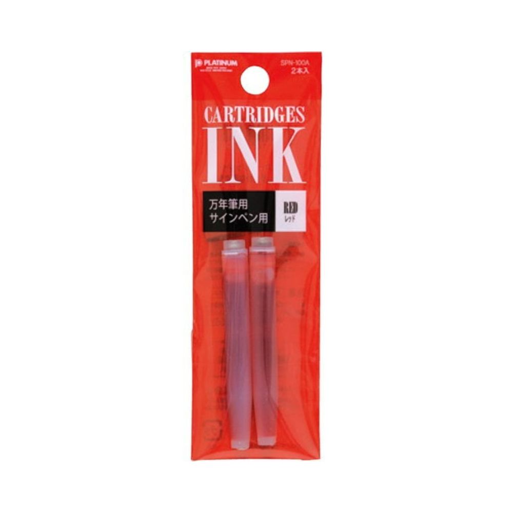 PLATINUM, Ink Cartridge | Pack of 2.