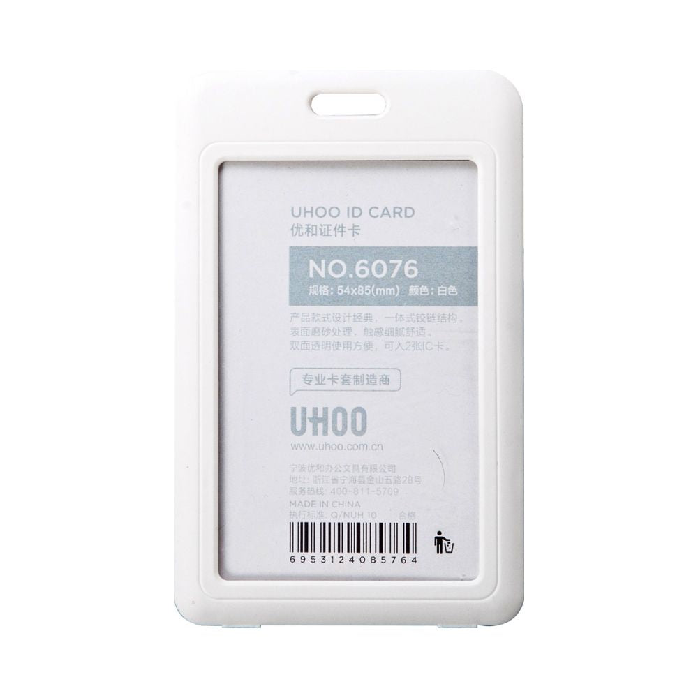 UHOO, ID Card Holder | Double Sided Visible.